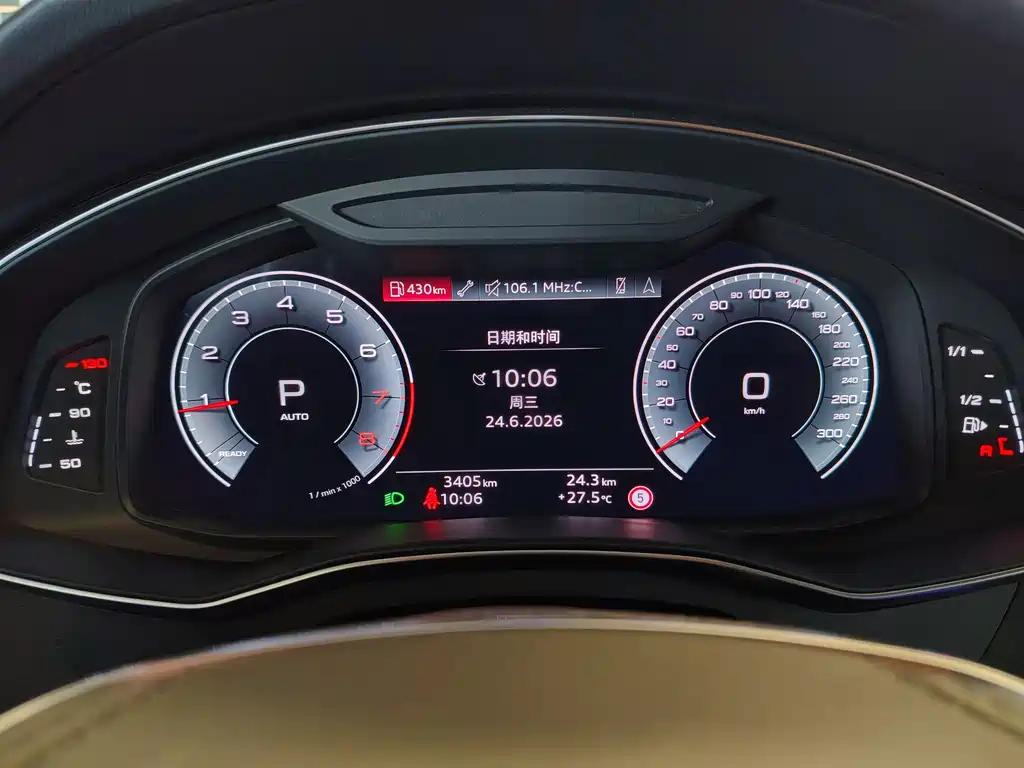 Audi A6L 2024 45 TFSI