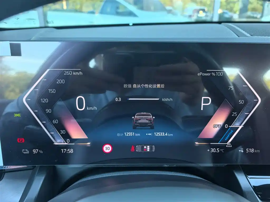 BMW i5 — миниатюра 10