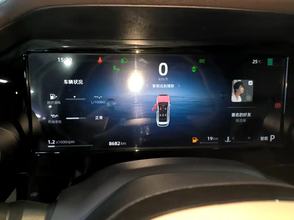 Geely Xingyue L — миниатюра 12