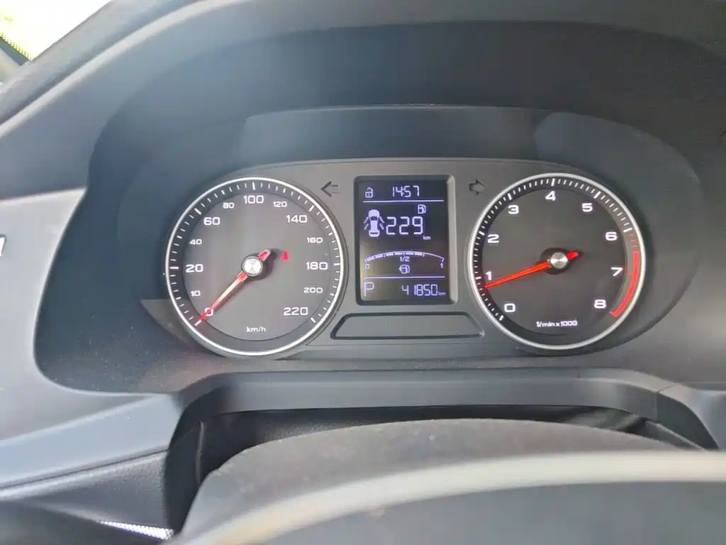 Roewe 360 — миниатюра 12