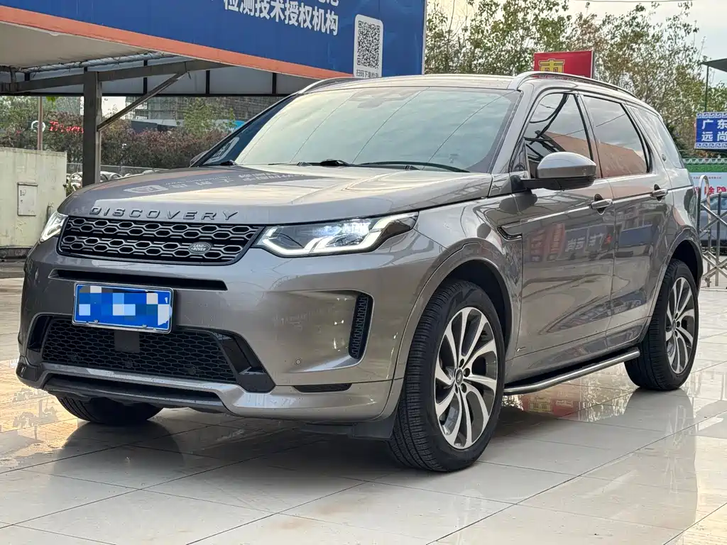 Land Rover Discovery Sport 2021