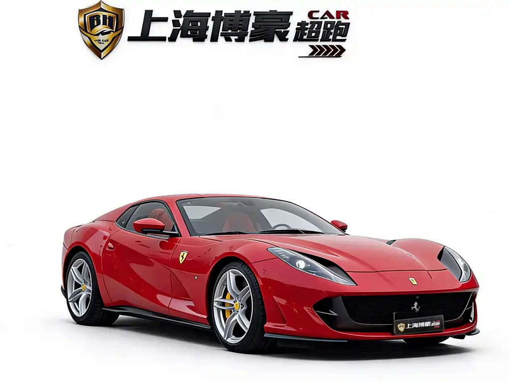 Ferrari 812 2020 6.5L GTS
