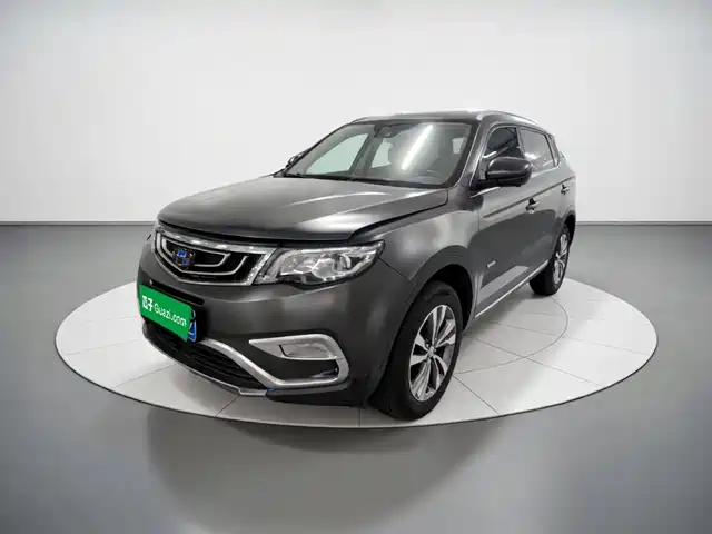 2016 Geely Boyue
