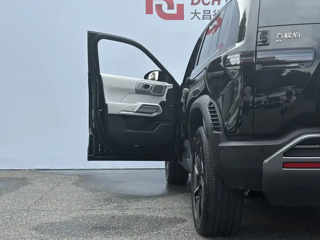 Fang Cheng Bao Titanium 3 — миниатюра 20