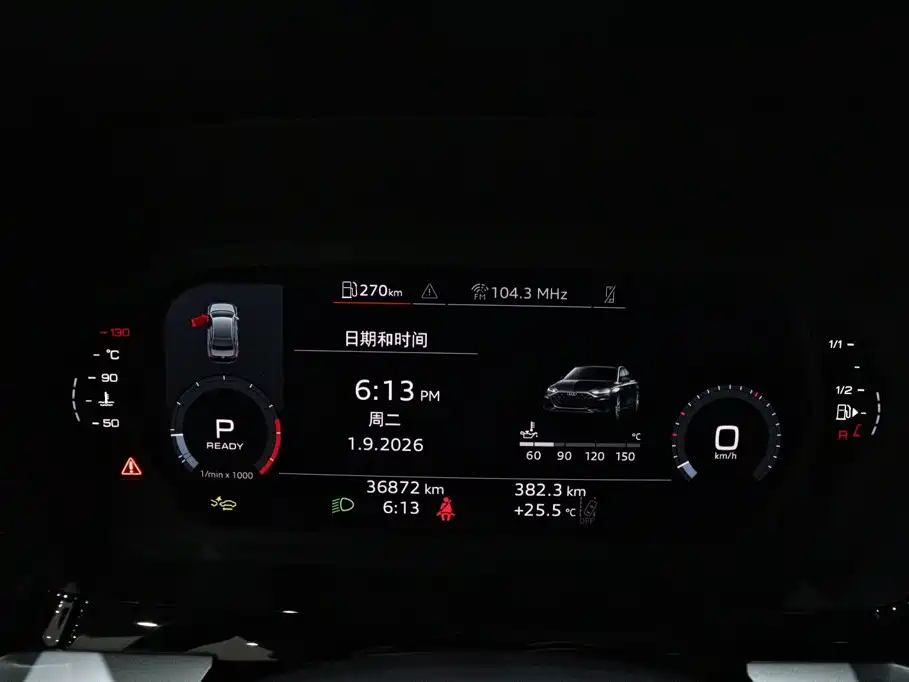 Audi A3 — миниатюра 14