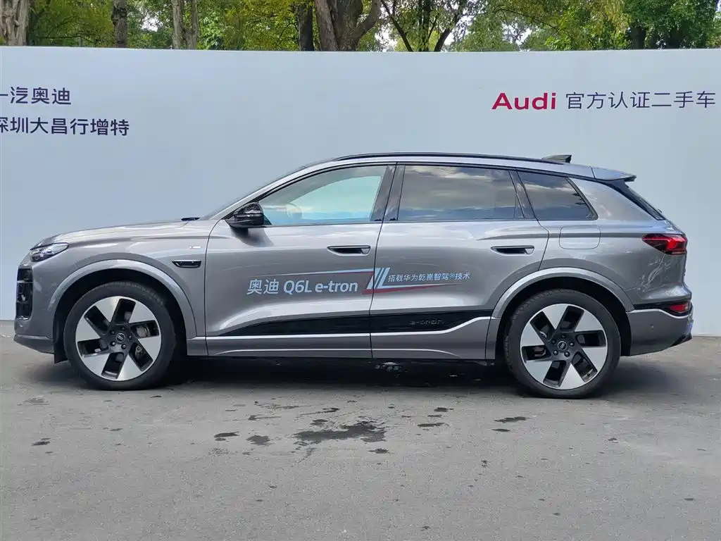 Audi Q6L e-tron — миниатюра 6