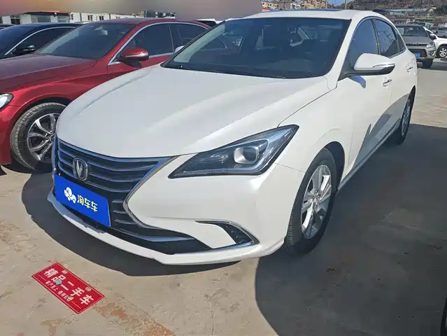 changan yidong