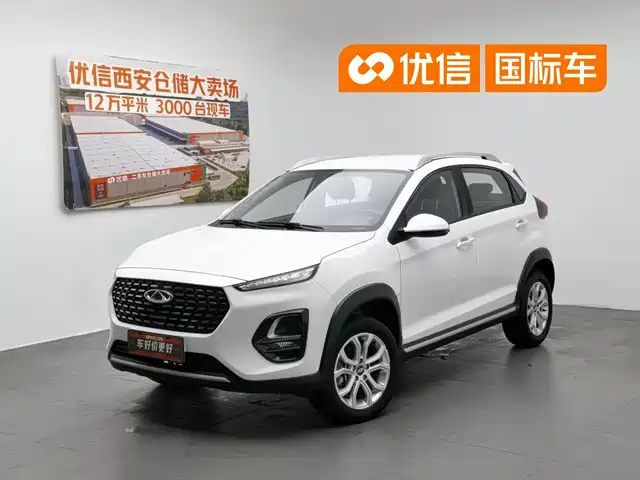 2021 Chery Tiggo 3