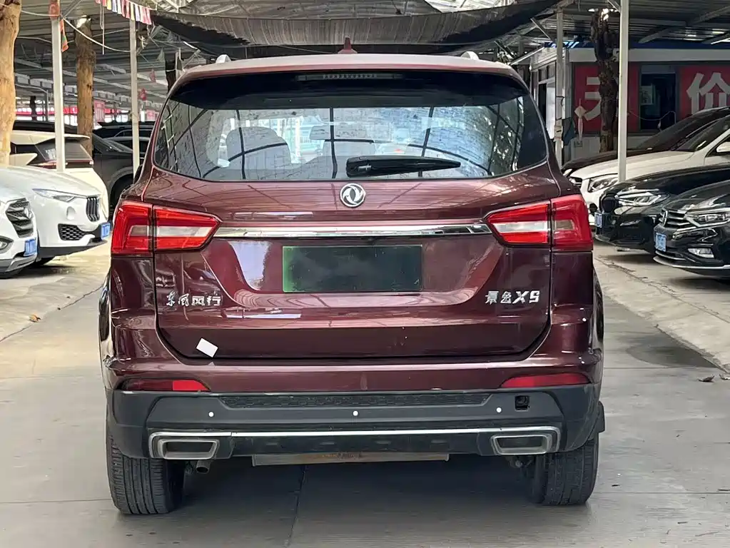 Fengxing X5 — миниатюра 5