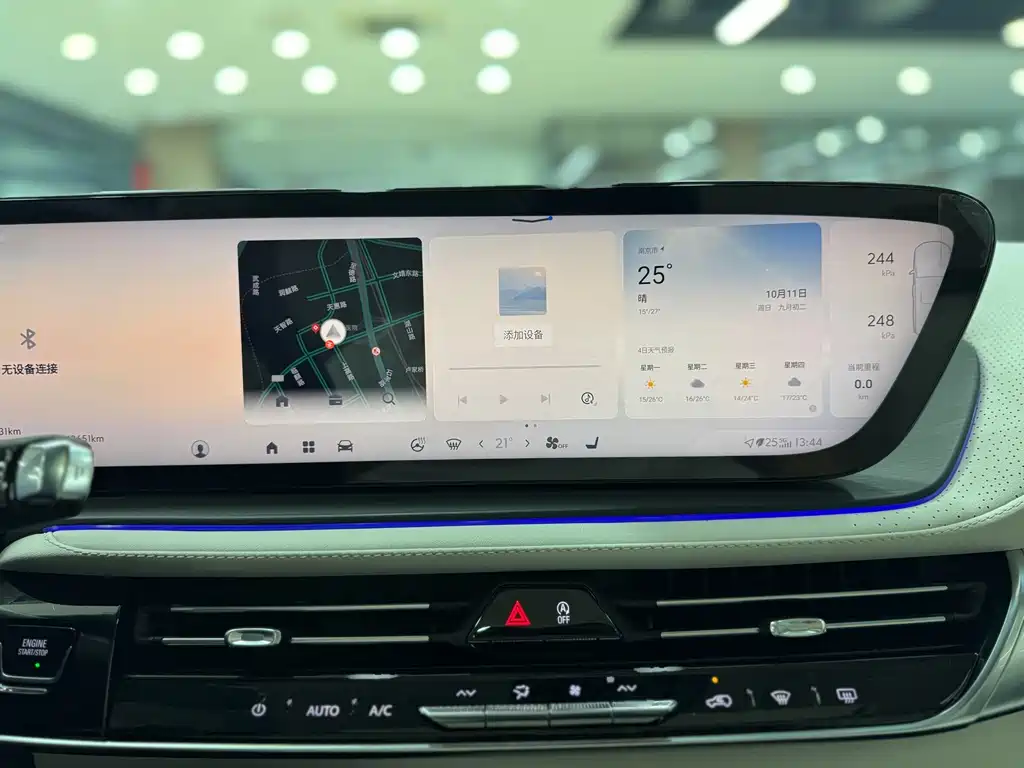 Buick Century — миниатюра 30