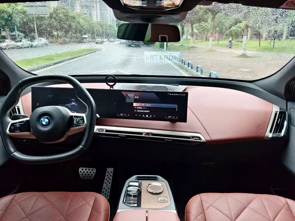 BMW iX 2023 xDrive50