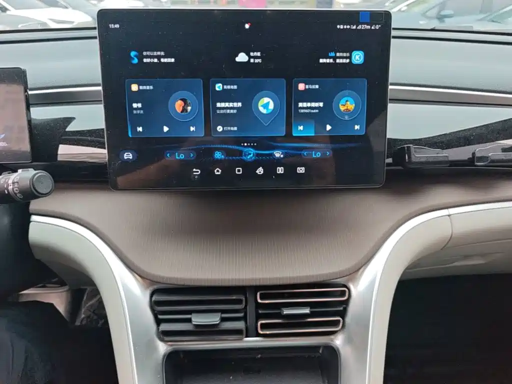 BYD Pro New Energy — миниатюра 13