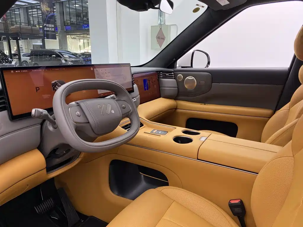 IM IM LS8 — миниатюра 32