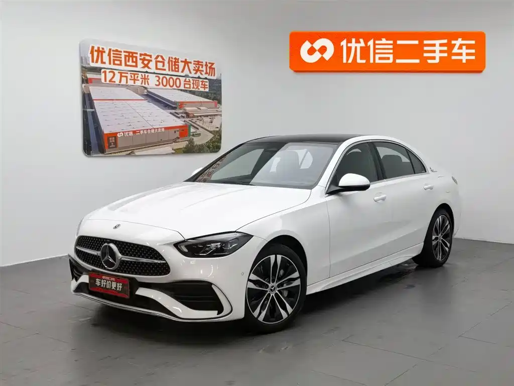 Mercedes-Benz C-Class New Energy 2024