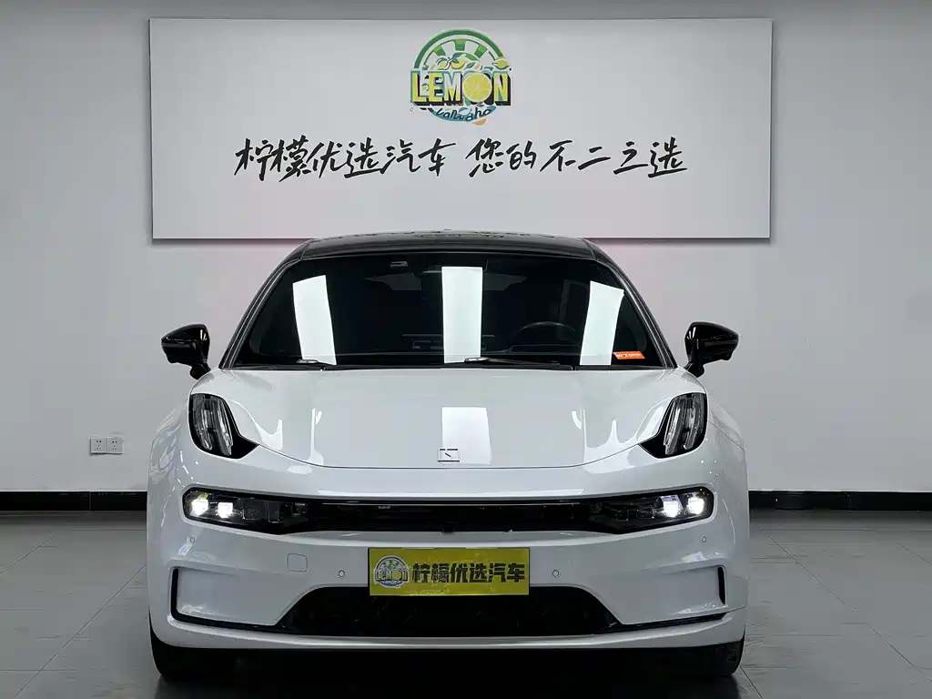 ZEEKR EXTREME KRYPTON 001