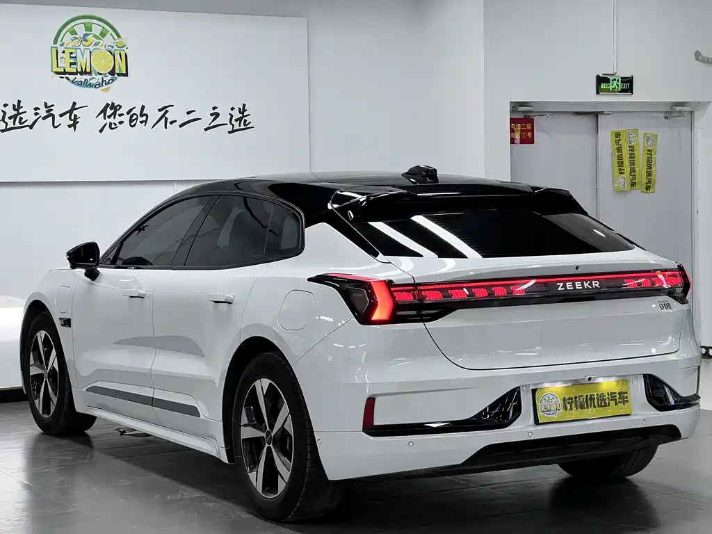 ZEEKR EXTREME KRYPTON 001