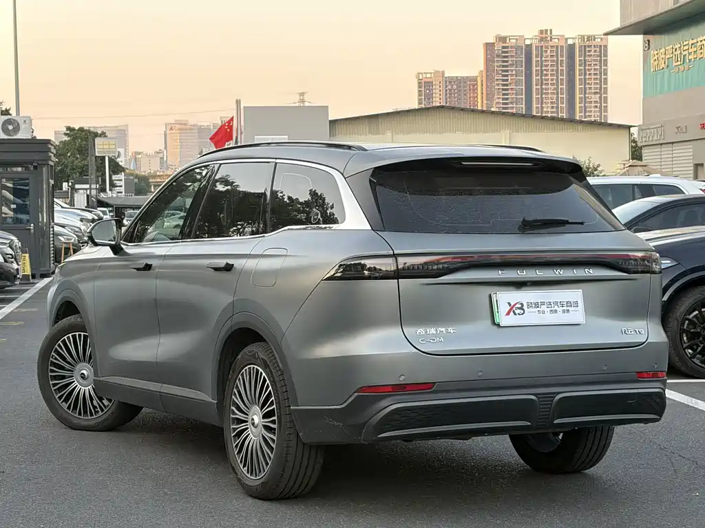Fulwin Fengyun T9 — миниатюра 3