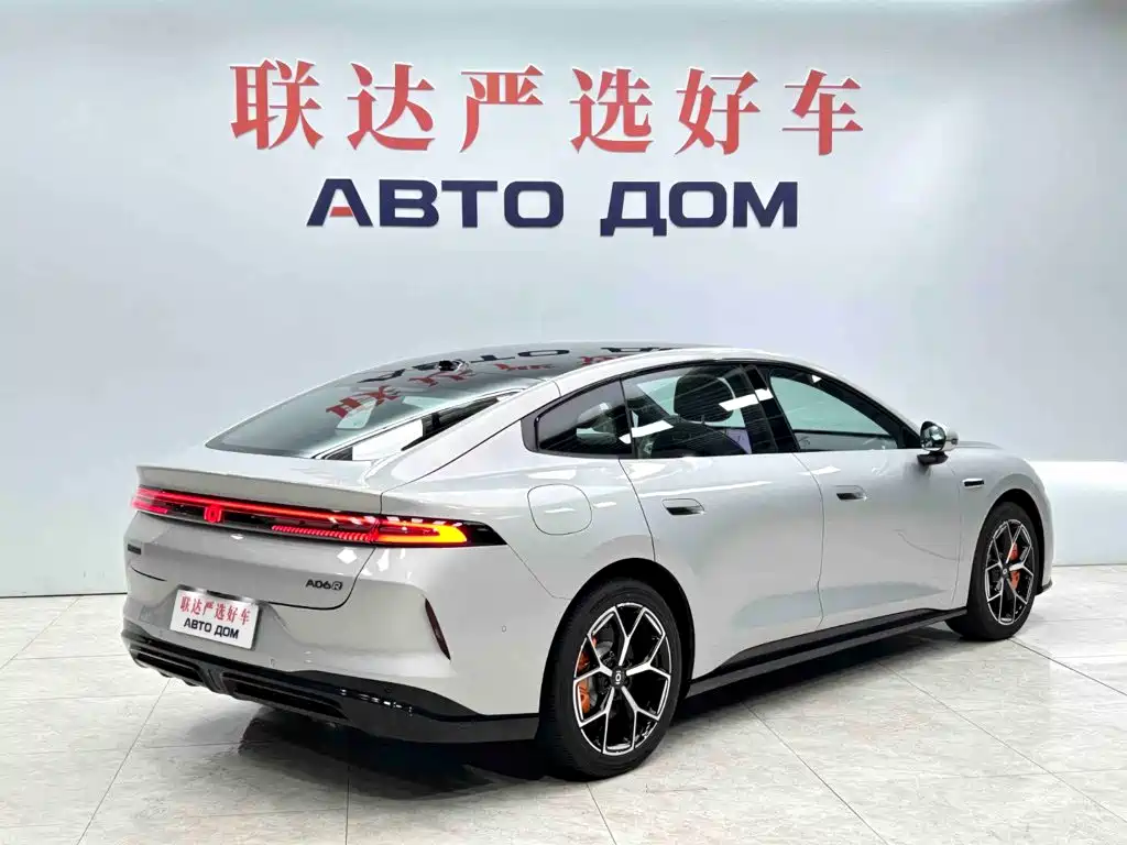 Qiyuan Qiyuan A06 — миниатюра 6