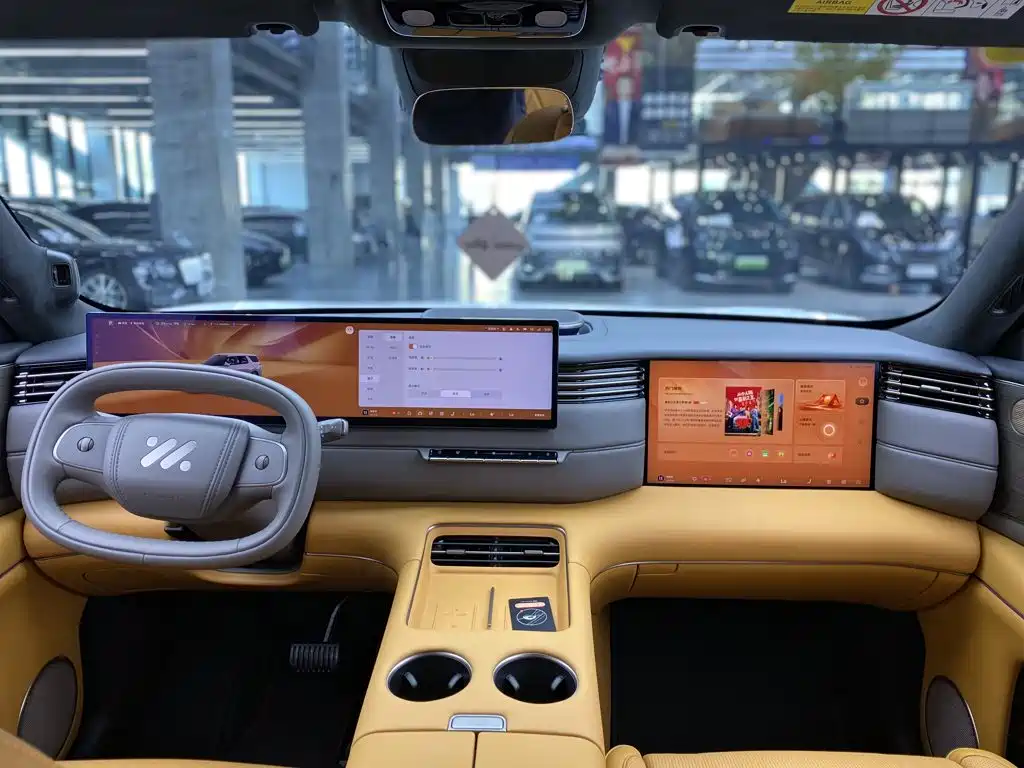 IM IM LS8 — миниатюра 16