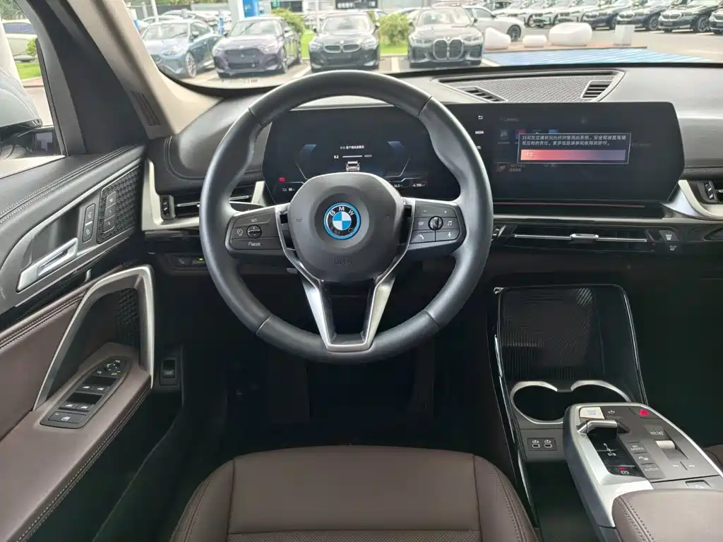 BMW iX1 — миниатюра 17