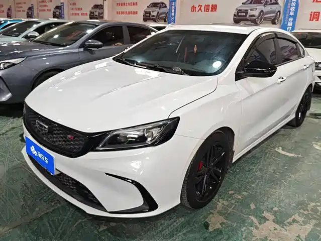 GEELY AUTOMOBILE BINRUI 2022