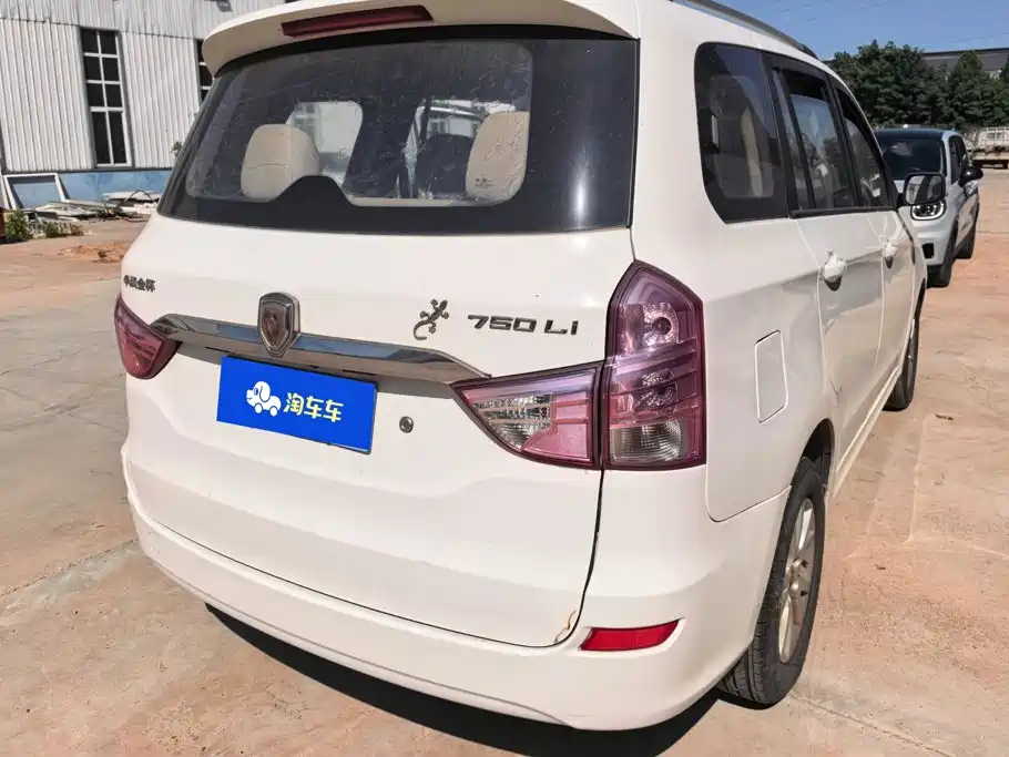 Jinbei Jinbei 750 — миниатюра 3