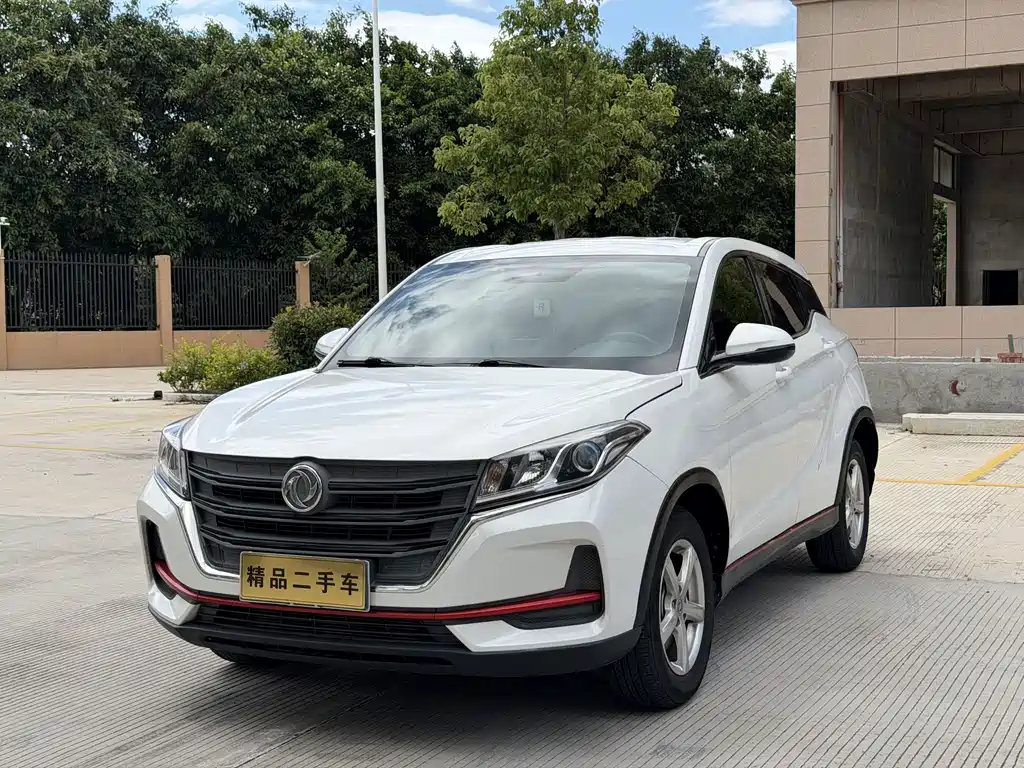 Fengguang Fengguang 500