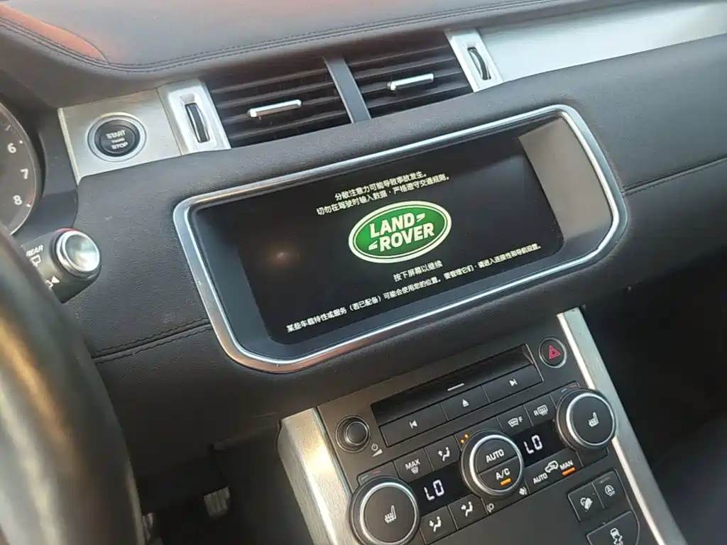 Land Rover Evoque — миниатюра 13