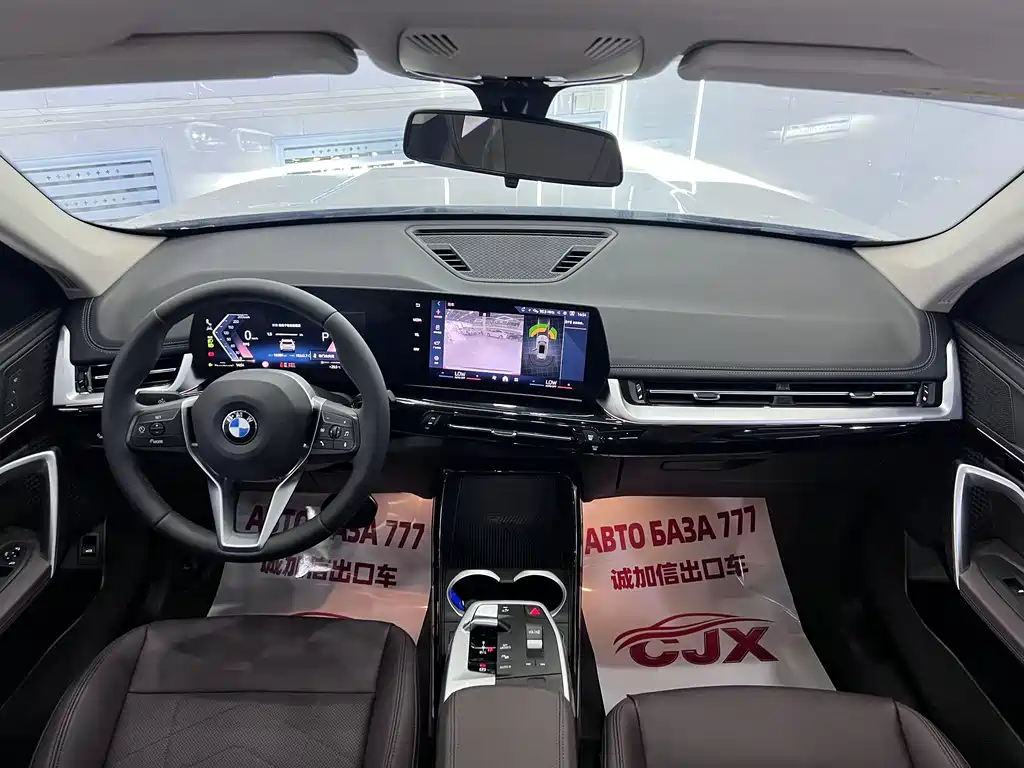 BMW X1 — миниатюра 14