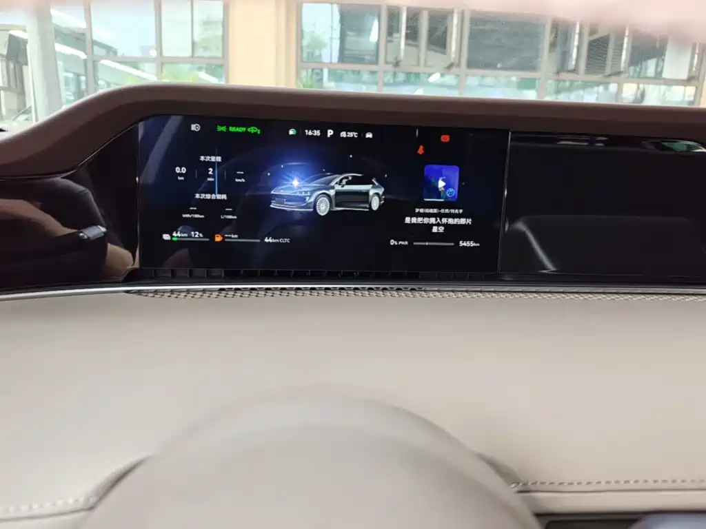 Xiangjie Xiangjie S9T — миниатюра 12