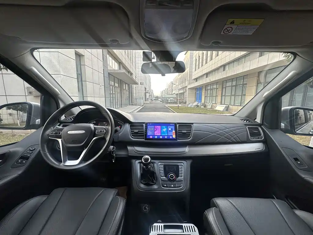 SAIC MAXUS CHASE G10