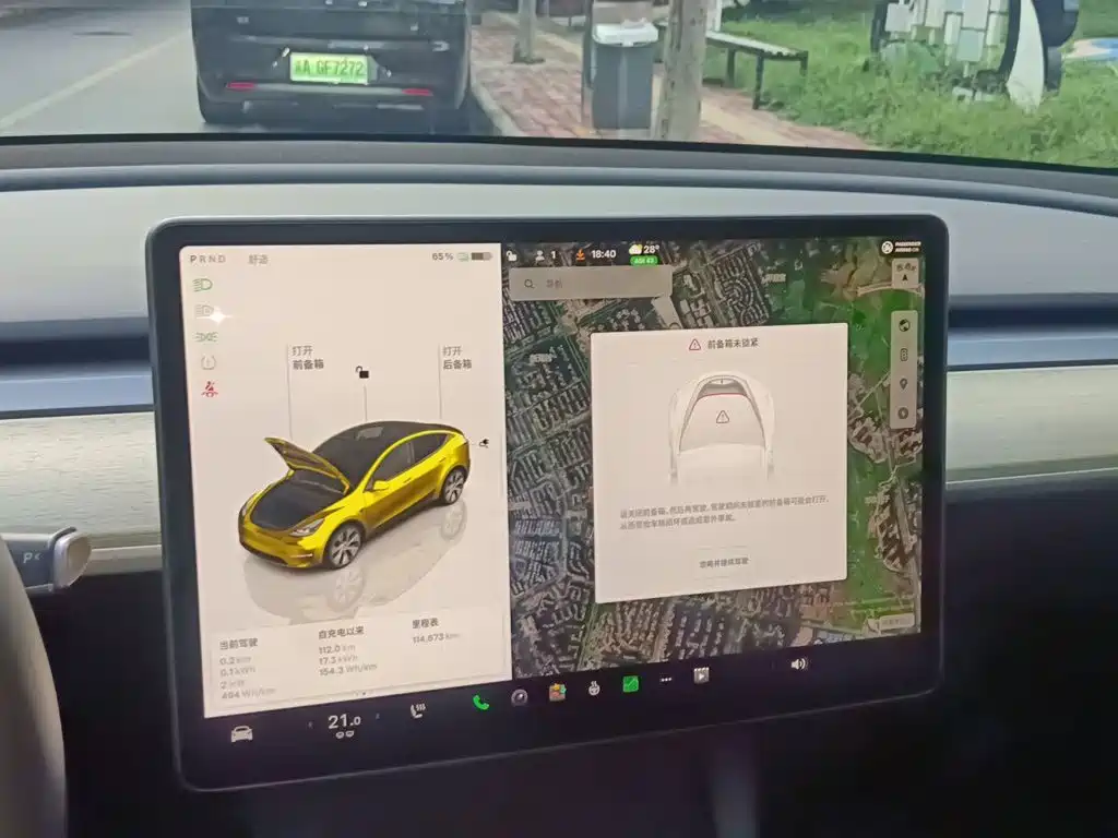 Tesla Model Y — миниатюра 9