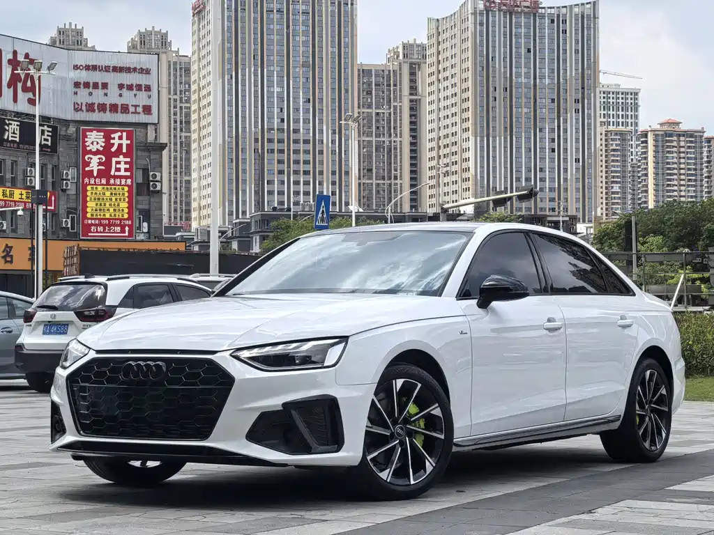Audi A4L 2023