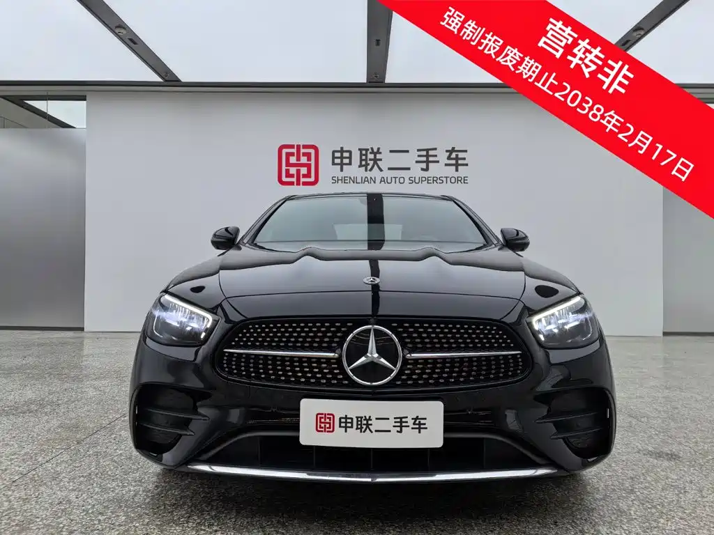 Mercedes-Benz E-Class — миниатюра 5