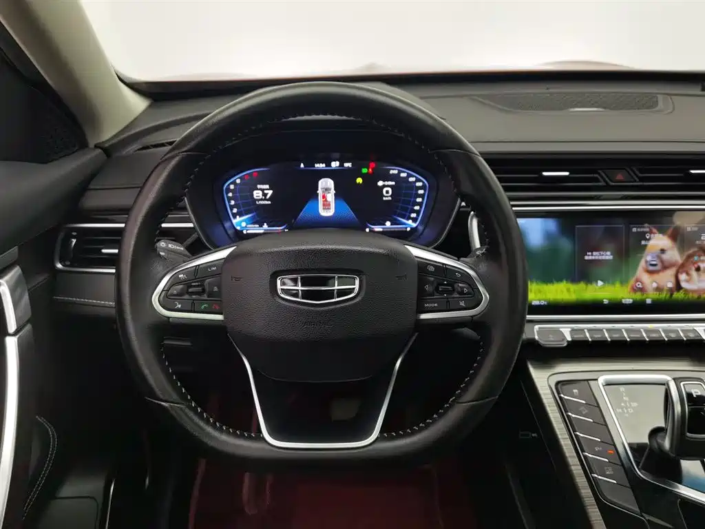 GEELY AUTOMOBILE BOYUE