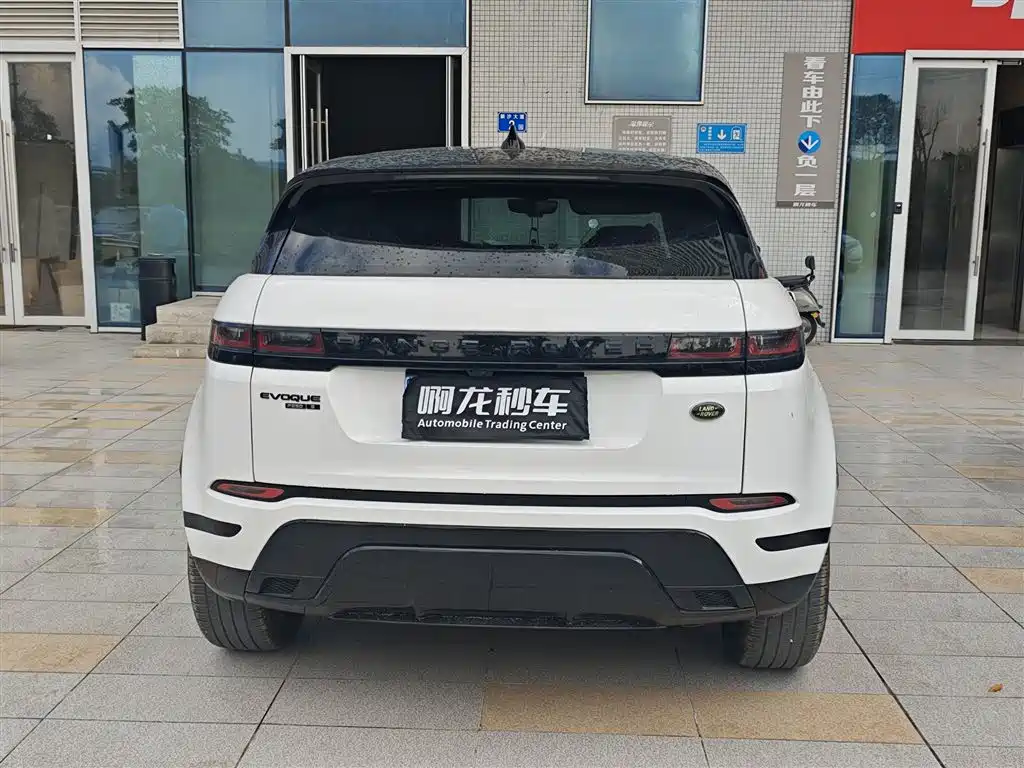 Land Rover Range Rover Evoque 2020 249PS R-DYNAMIC S Sport