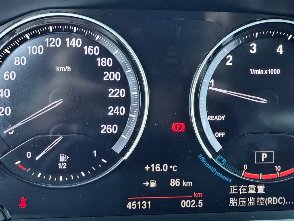 BMW X1 — миниатюра 18