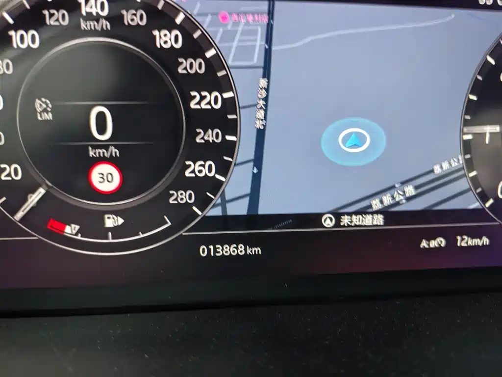 Land Rover Range Rover Evoque 2020 249PS R-DYNAMIC S Sport