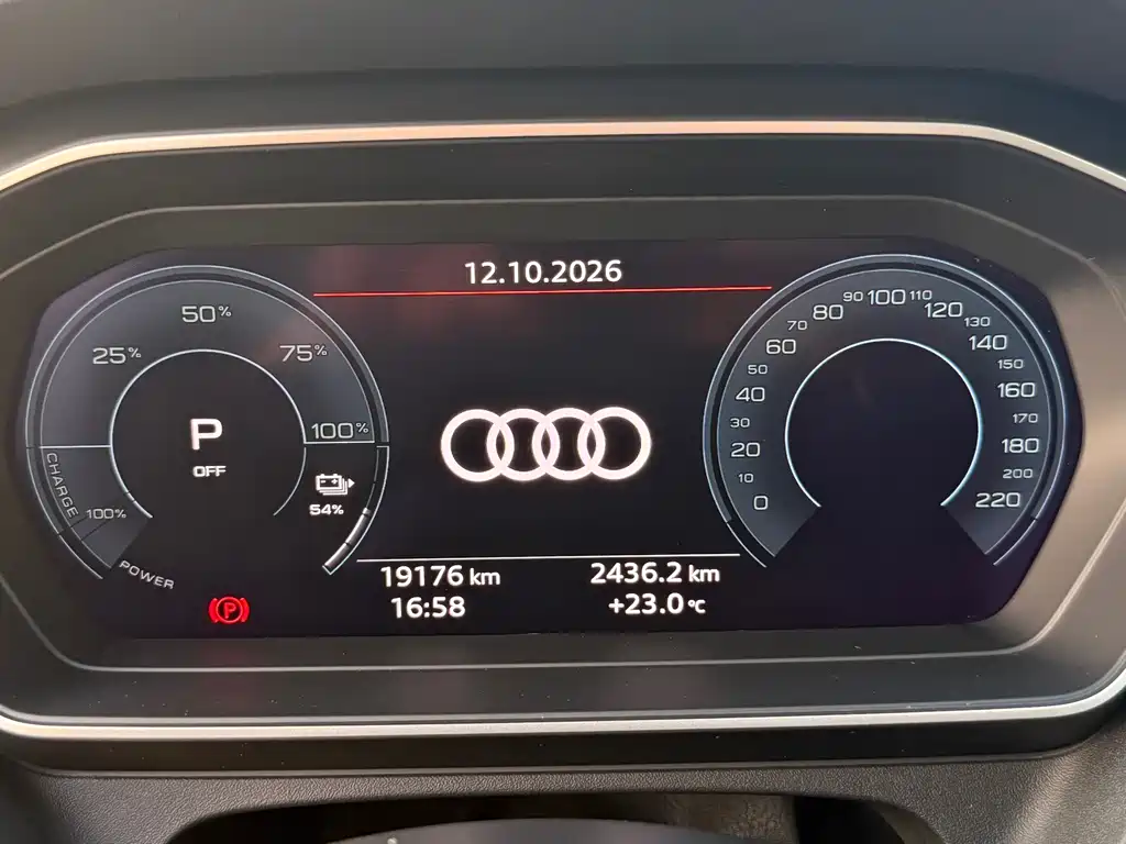 Audi Q4 e-tron — миниатюра 18