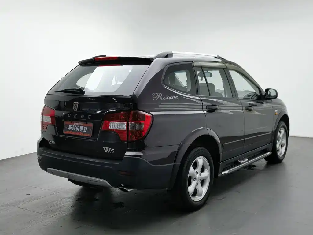 Roewe W5 — миниатюра 2