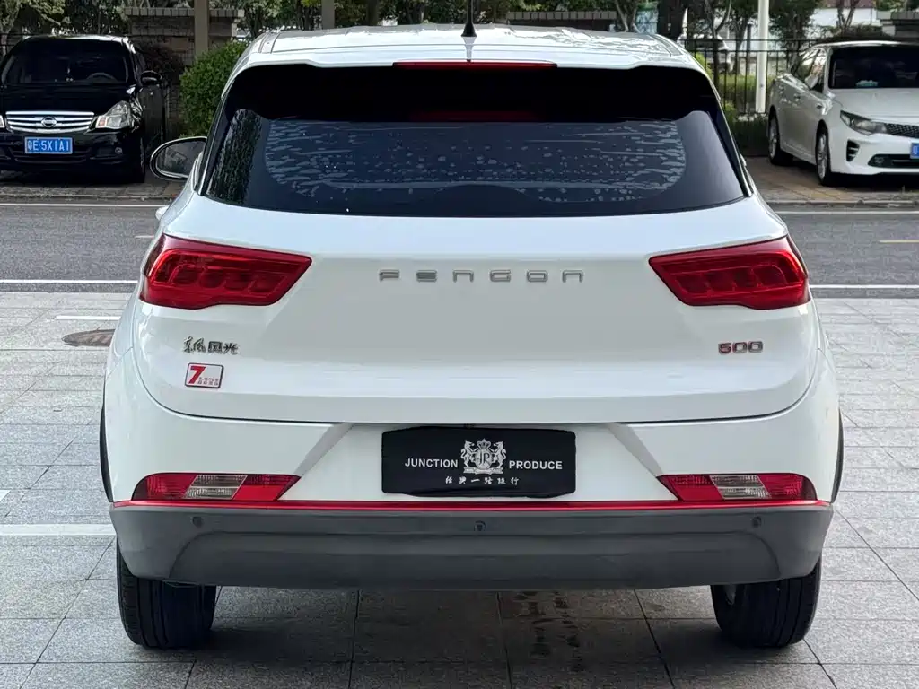 Dongfeng 500 2021 1.5L MT