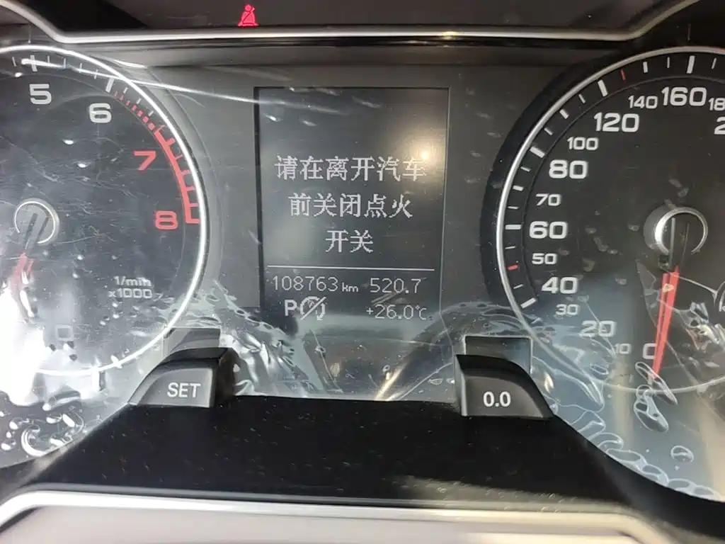 Audi A4L — миниатюра 5