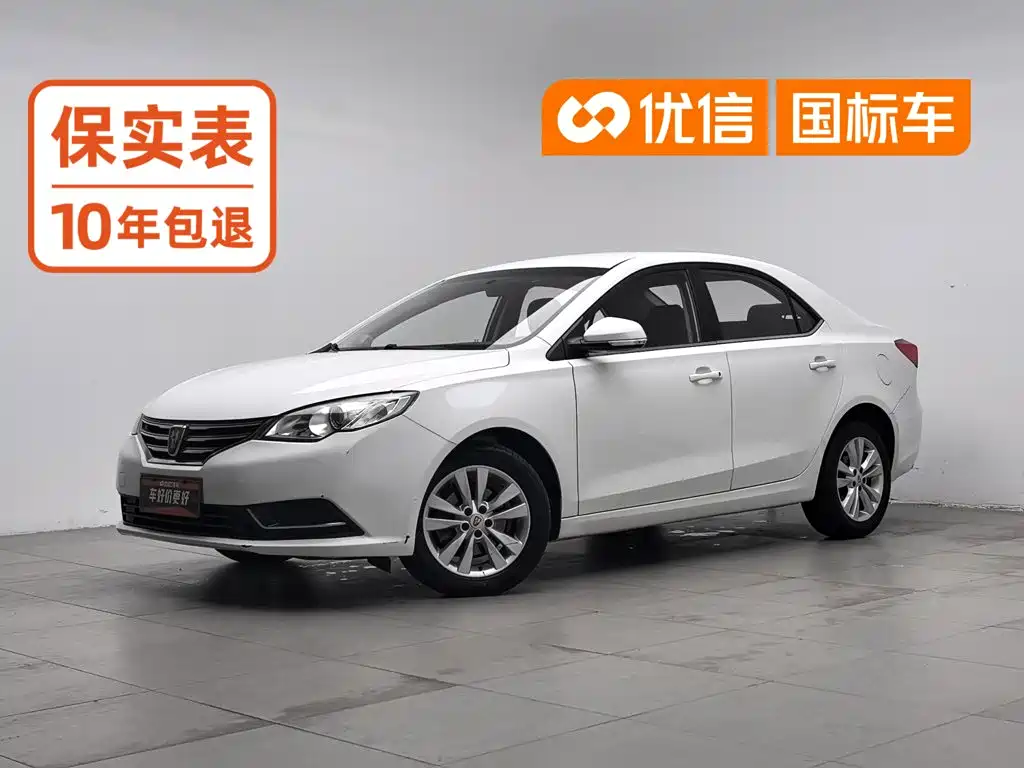 Roewe 360