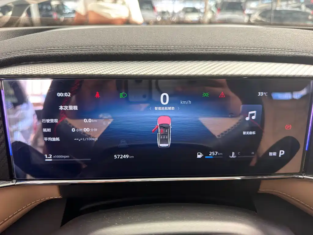 Geely Boyue L — миниатюра 8