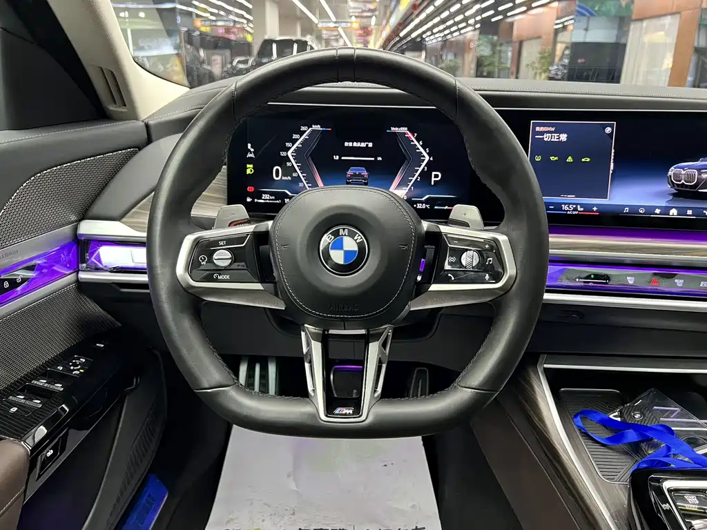 BMW 7 Series 2023 — фото 14