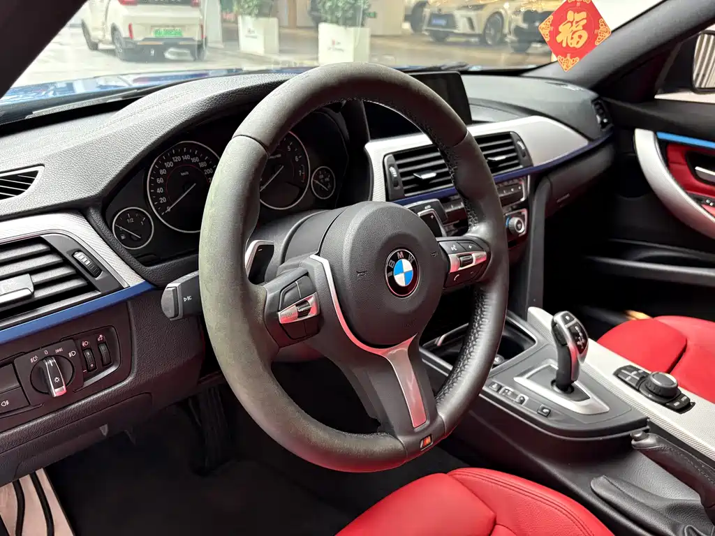 BMW 3 Series — миниатюра 7