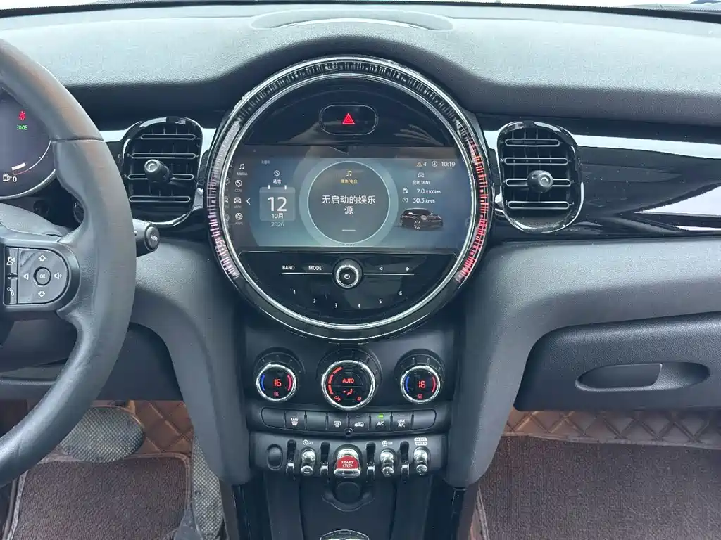 MINI Mini — миниатюра 12