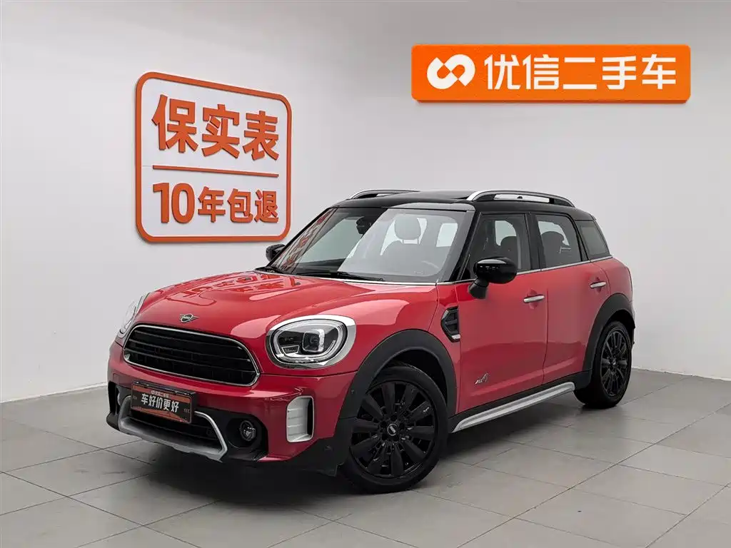 Mini Mini Countryman 2021