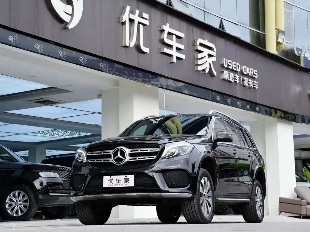 Mercedes-Benz GLS 2018