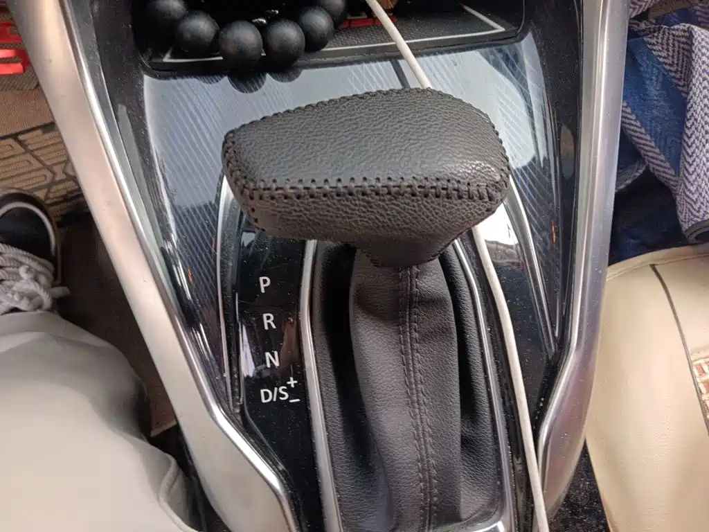 MAXUS G50 — миниатюра 15